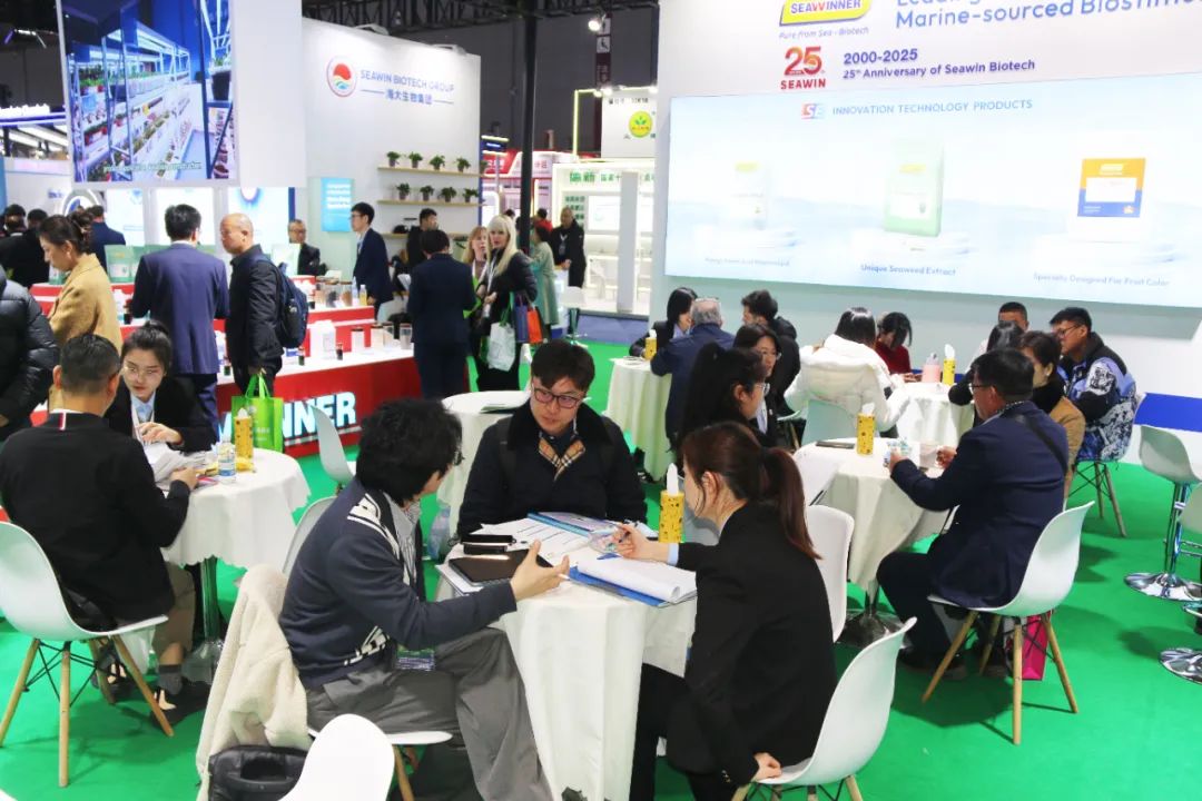 金牌贊助企業(yè)海大生物全新亮相上海CAC國際農(nóng)化展，以科技實力獻禮25周年