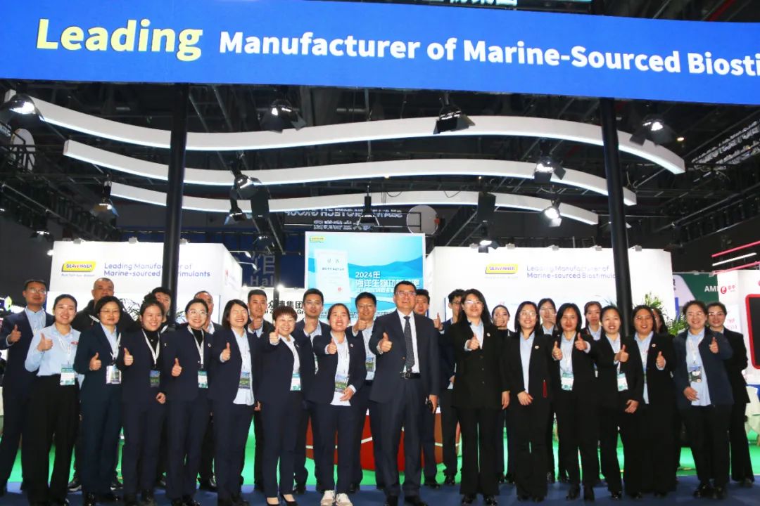 金牌贊助企業(yè)海大生物全新亮相上海CAC國際農(nóng)化展，以科技實力獻禮25周年