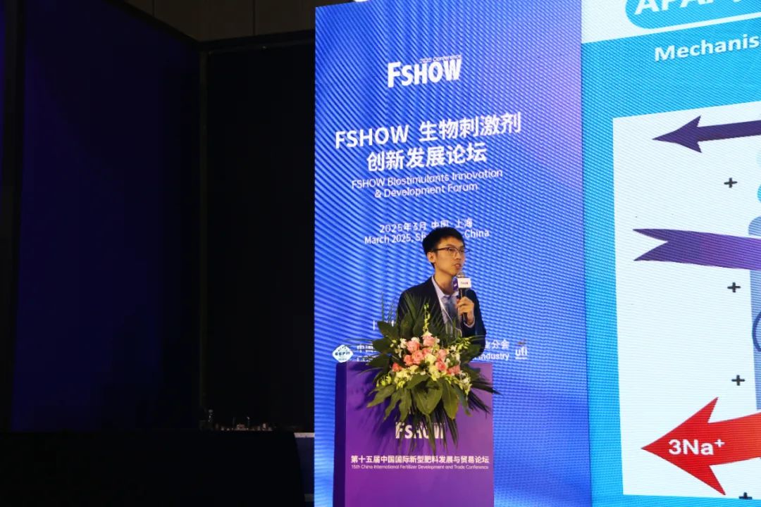 金牌贊助企業(yè)海大生物全新亮相上海CAC國際農(nóng)化展，以科技實力獻禮25周年