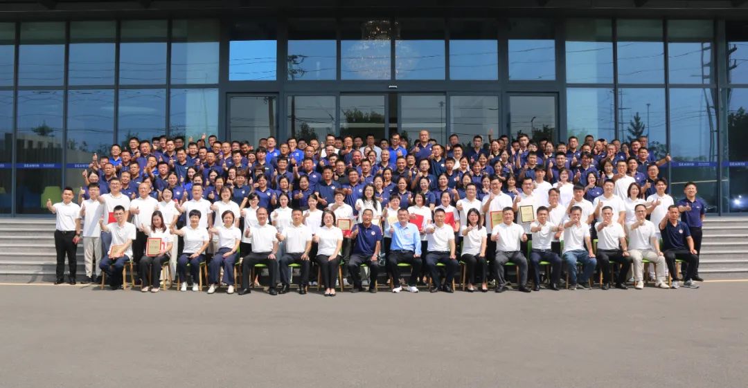 青島海大生物集團(tuán)成立二十五周年表彰大會隆重舉行