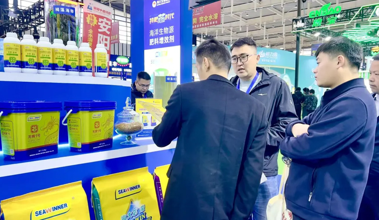 盛況持續(xù) | 展會(huì)第二天，熱度再攀新高，精彩不斷！